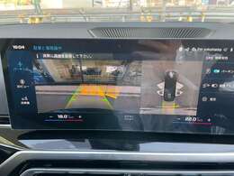 国道246号線沿い、南町田グランベリーパーク駅すぐ。BMW Premium Selection 東名横浜/〒194-0004 東京都町田市鶴間5-18-1/TEL：042-788-8022