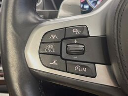 ●レーダークルーズコントロール：前の車との車間距離を一定にとりつつ、一定速度で自動走行してくれる次世代のクルーズコントロール！主に高速道路や自動車専用道路で使用する便利な機能です！
