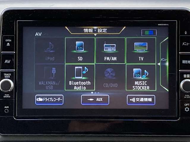 ◆9インチメモリーナビ◆純正メモリーナビ　TV・ラジオ（AM・FM） CD・DVD・Bluetoothがご利用頂けます。Bluetoothの設定でスマートフォンの音楽 ハンズフリーで会話も出来ます。