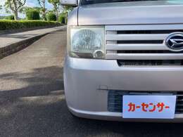 ☆お車へのお問い合わせは無料ダイヤル【0078-6002-195052】でお気軽にお問い合わせ下さい☆