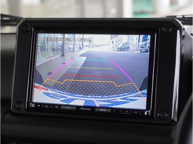 【バックカメラ】駐車が苦手な方でも安心してお乗りいただけます。リバース連動で画面が切り替わるのでとっても便利です。