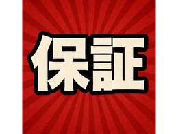こちらのWRXは3年保証付！全国の保証ネットワークで当店へ持ち込まずに、客様のお住まいの提携工場で修理を受けられるのも安心。また当店からのバックアップ体制も整えておりますので、フォローもお任せください