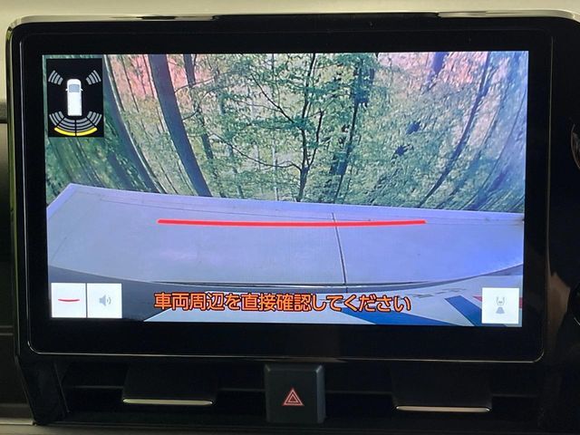 【バックカメラ】駐車時に後方がリアルタイム映像で確認できます。大型商業施設や立体駐車場での駐車時や、夜間のバック時に大活躍！運転スキルに関わらず、今や必須となった装備のひとつです！