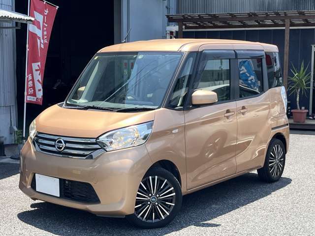 【外装仕上げ済み】入庫時の状態は様々ですが、当店では一から丁寧に仕上げています。ご来店頂き是非現車をご確認下さいませ。