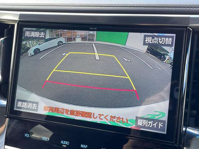 せっかく見つけたお気に入りの1台を遠いからとあきらめてほしくない！遠方でも陸送納車承れます。