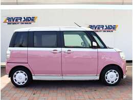 神奈川でお車を探すなら リバーサイド 。