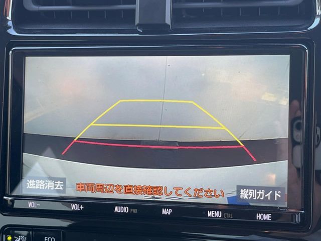 【バックカメラ】駐車時に後方がリアルタイム映像で確認できます。大型商業施設や立体駐車場での駐車時や、夜間のバック時に大活躍！運転スキルに関わらず、今や必須となった装備のひとつです！