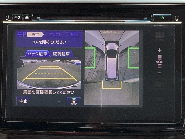 バックカメラも装備しております。車庫入れの苦手なお客様も安心！重宝してくれます！