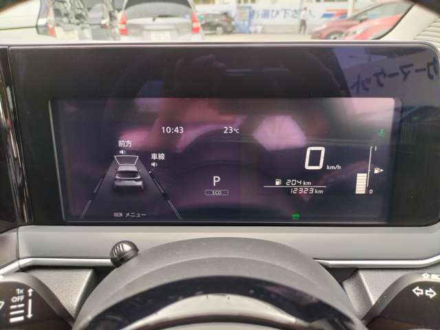 とても見易いメーターです。