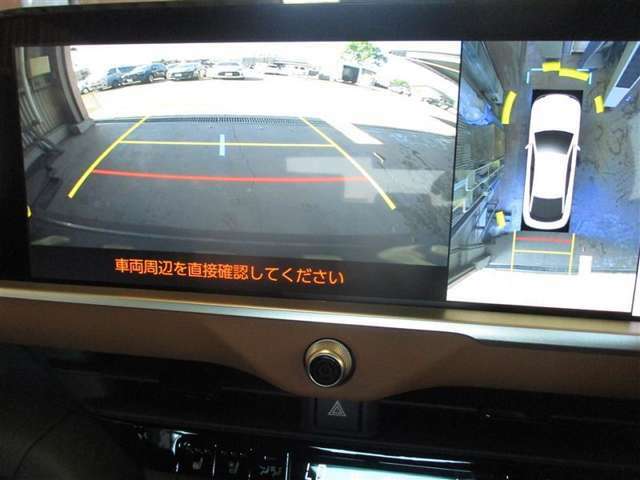 狭い道でも安心パノラミックビューモニター装備しています。車両を上から見たような映像をナビの画面に表示♪運転席からの目視だけでは見にくい車両周辺の状況をリアルタイムで確認できます！