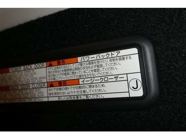 外観の状態や装備などについて、ご不明な点がありましたら、他の写真もメールで送らせて頂きます。詳しくは、スタッフまでお問合せ下さい。