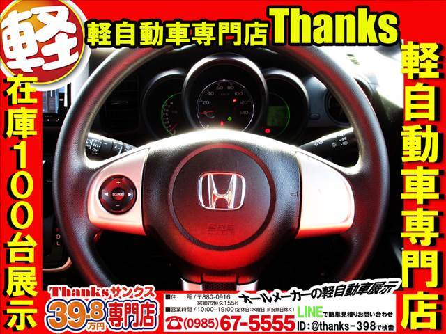 当店展示場は広々！お車も価格に合わせて展示しておりますので、見やすいです！！オススメ看板もござます！お客様専用駐車場も分かりやすくリニューアルいたしました！オレンジゾーンにお車を駐車してくださいね！