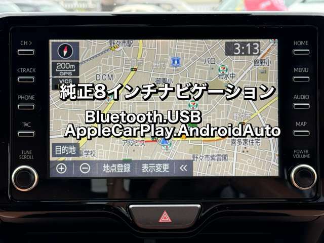 ★営業時間★ カーセブン野々市店は、10：00から18：30まで営業いたしております。月曜は定休日をいただいております。石川県野々市市本町6-20-1（野々市交番すぐ近く）