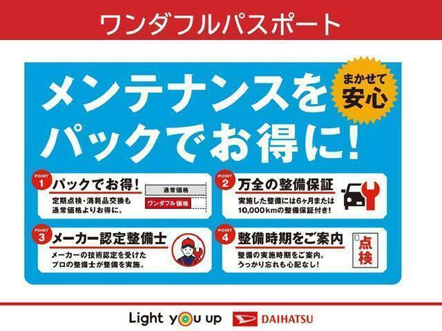 毎週火曜日、第1・第3水曜日は定休日とさせていただいております。ご理解・ご了承を賜りますようお願い申し上げます