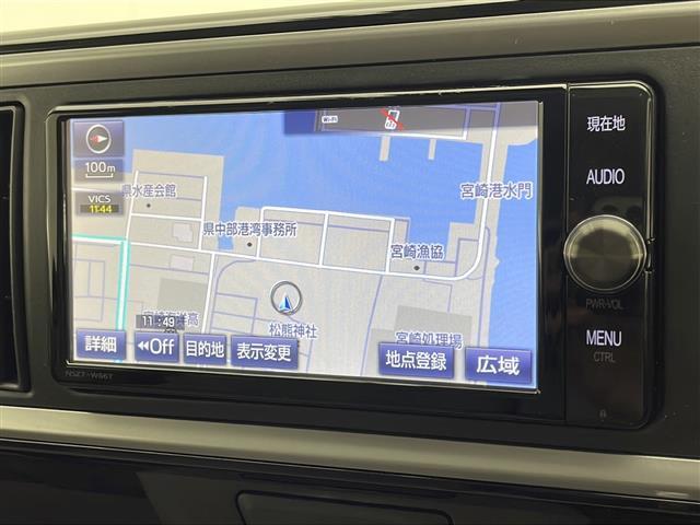 【ローン最長120回】最長120回払いまでお選びいただけます！月々の支払いも安心！！オートローンご利用希望の方はご都合にあった内容でご利用くださいませ！