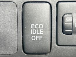 【アイドリングストップ】赤信号や渋滞で停車した際にエンジンを停止し、無駄な燃料の消費を抑えます。燃費向上や環境保護につなげる機能♪エンジンはブレーキを離せば再始動します。