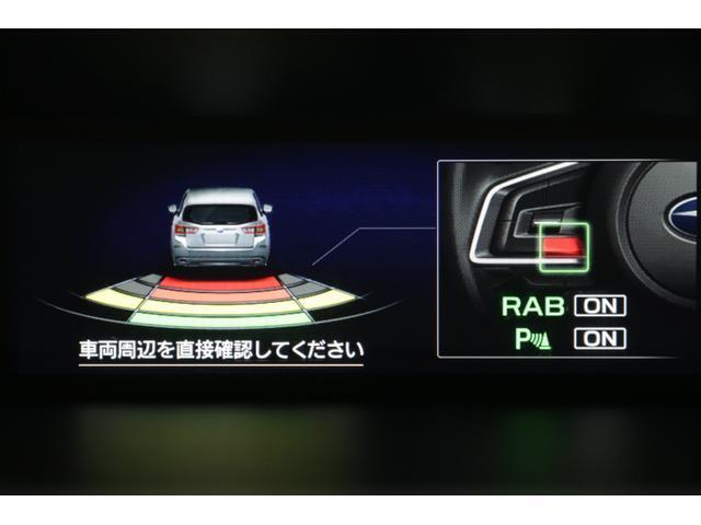 RAB(後退時ブレーキアシスト)でバックも安心！