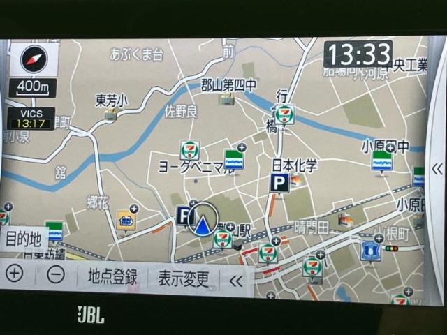 今の愛車いくらで売れるの？他社で査定して思ったより安くてショック・・・そんなお客様！是非一度WECARSの下取価格をご覧ください！お客様ができるだけお得にお乗り換えできるよう精一杯頑張ります！