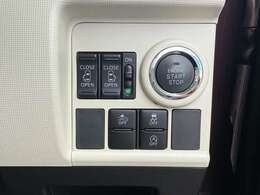 公的機関「（財）日本自動車査定協会」の基準を採用。日本オートオークション協議会「走行距離管理システム」で距離に不正が無いかもチェック済みです。専門業者によるルームクリーニング実施。