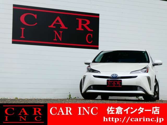 ★当社は、JU（日本中古自動車販売協会連合会）正組合員の法人企業ですので安心してご購入下さい★
