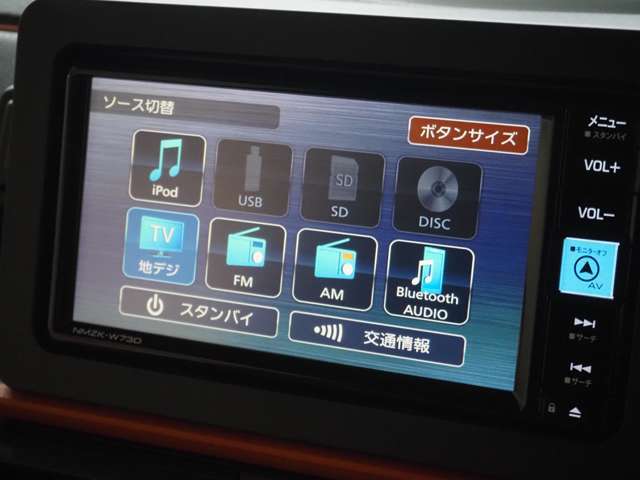 ★お問い合わせは、0078-6002-981283（フリーダイヤル）気軽にお電話下さい！★メールでもOKです♪apple.higashikakogawa＠gmail.comまでお気軽にどうぞ★