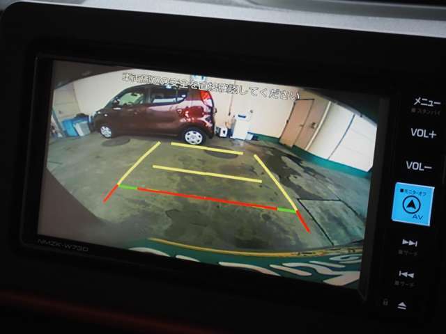 ★お問い合わせは、0078-6002-981283（フリーダイヤル）気軽にお電話下さい！★メールでもOKです♪apple.higashikakogawa＠gmail.comまでお気軽にどうぞ★