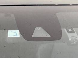 【トヨタセーフティセンス】走行中に前方の車両等を認識し、衝突しそうな時は警報とブレーキで衝突回避と被害軽減をアシスト。より安全にドライブをお楽しみいただけます。