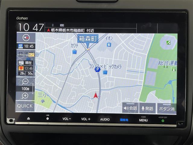 ☆ワンオーナー ☆禁煙車☆純正9インチナビ（フルセグTV/BT/CD/DVD/SD）☆バックモニター☆レーダークルーズコントロール☆衝突軽減システム☆レーンキープアシスト☆コーナーセンサー
