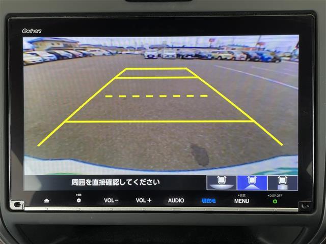 【バックカメラ】便利なバックモニターで安全確認もできます。駐車が苦手な方にもオススメな便利機能です。