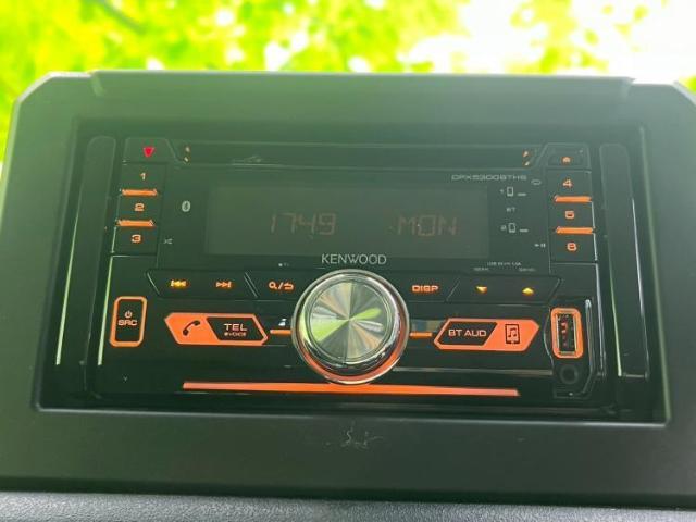 今の愛車いくらで売れるの？他社で査定して思ったより安くてショック・・・そんなお客様！是非一度WECARSの下取価格をご覧ください！お客様ができるだけお得にお乗り換えできるよう精一杯頑張ります！