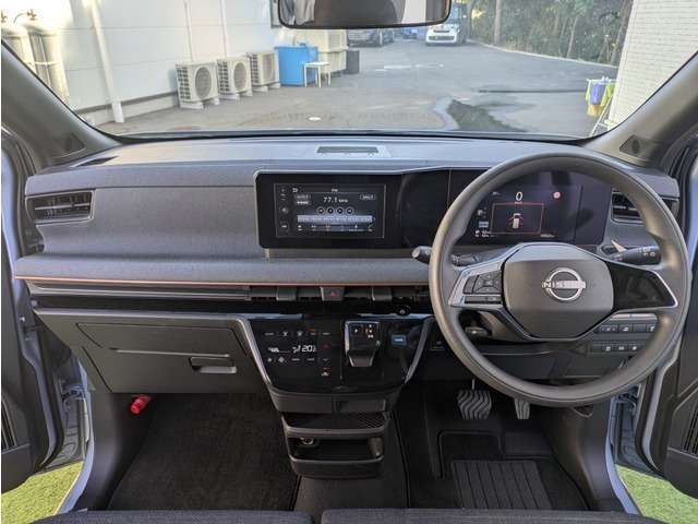 オートスタイルトレーディングの子育て応援企画！お買い物の半額補助キャンペーン実施中☆期間限定☆