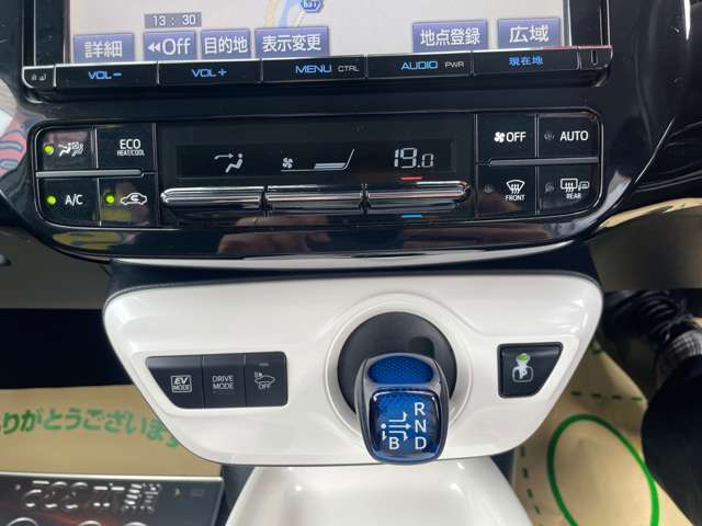 ★50万円近辺で乗れる中古車メインの販売店　テンポイント！価格にも自信あります！当店はお電話のみのお問い合わせとなっております。カーセンサー無料フリーダイヤルならお客様の通話料も無料です！★