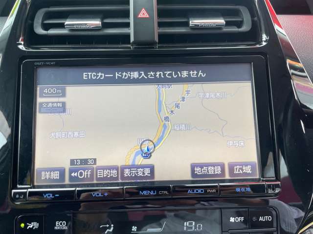 ★50万円近辺で乗れる中古車メインの販売店　テンポイント！価格にも自信あります！当店はお電話のみのお問い合わせとなっております。カーセンサー無料フリーダイヤルならお客様の通話料も無料です！★