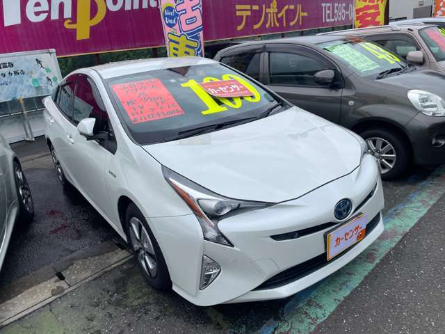★50万円近辺で乗れる中古車メインの販売店　テンポイント！価格にも自信あります！当店はお電話のみのお問い合わせとなっております。カーセンサー無料フリーダイヤルならお客様の通話料も無料です！★
