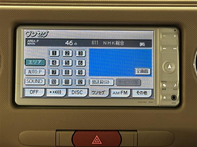 【純正ナビ】純正ナビ（7インチ）を装備。マップ表示も見やすく、操作性も◎。いつものドライブがグッと楽しくなります！