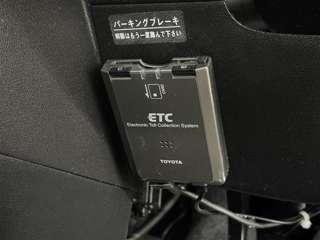 【ETC】ETCが装着されています。有料道路の乗り降り時に停車することなくスマートに乗り入れが可能になったり、割引を受けることができる嬉しい装備です。