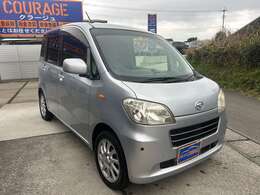 car　life　クラージュ　鹿児島県鹿児島市五ヶ別府町3184-13フリーダイヤル　0078-6003-718219営業時間　09:00～18:00
