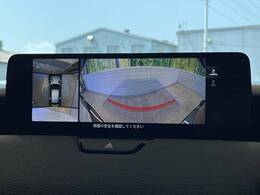 【360°ビューモニター】専用のカメラにより、上から見下ろしたような視点で360度クルマの周囲を確認することができます☆死角部分も確認しやすく、狭い場所での切り返しや駐車もスムーズに行えます。