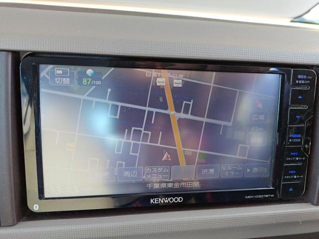 当社は法定費用と車両外諸費用を含んだ総額表示点です。ヤフ-の中古車サイトをご覧の方は（メ-ル見積もり・在庫を確認する）のボタンを押して総額表示の金額を確認して下さい。総額には（車検）整備代税金含みます