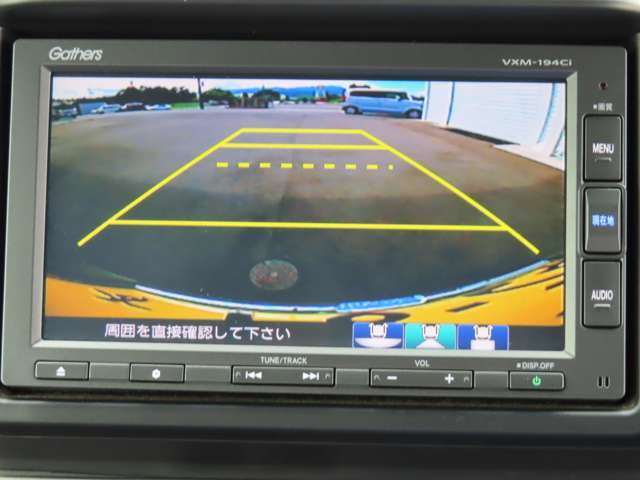 バックモニター付きで駐車も安心です！