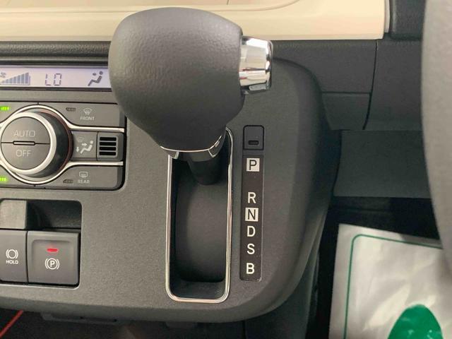 お車の状態をしっかりとお伝えするために1台の車両に付き40枚以上の画像を用意しております。外装はもちろん、室内の装備やお車の特徴などごらんください。
