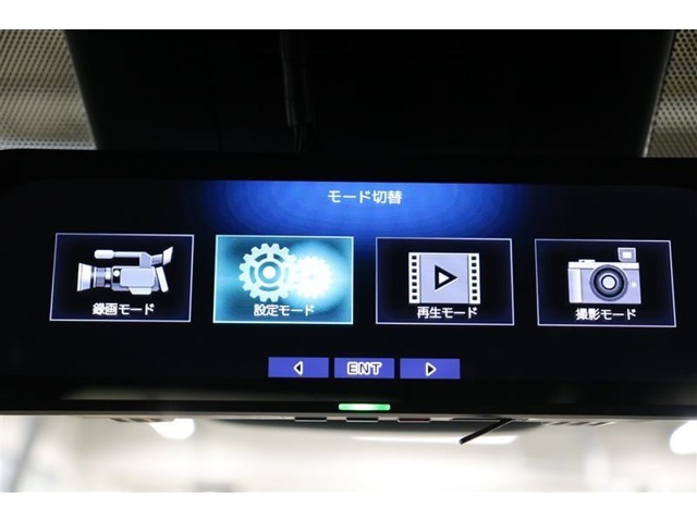電子インナーミラーでドライブレコーダーの設定や再生が出来ます。いつでも録画している映像を確認できます。