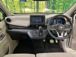 グループ総在庫数約30，000台！！全国の系列店からメーカー・車種問わずご紹介出来るので、あなたにピッタリのお車が見つかるはずです♪まずはお問い合わせ下さい☆