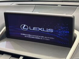 【10.3インチワイドナビ】高級感とインパクトのある大型ワイドナビを装備。各種オーディオ操作はもちろん、横長ワイド画面でのマップ2分割表示など、利便性も高いナビです♪