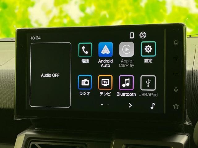 今の愛車いくらで売れるの？他社で査定して思ったより安くてショック・・・そんなお客様！是非一度WECARSの下取価格をご覧ください！お客様ができるだけお得にお乗り換えできるよう精一杯頑張ります！