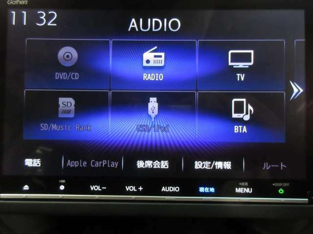 Bluetoothオーディオをはじめ様々なオーディオソースがついています！これでドライブもより一層楽しめますね！
