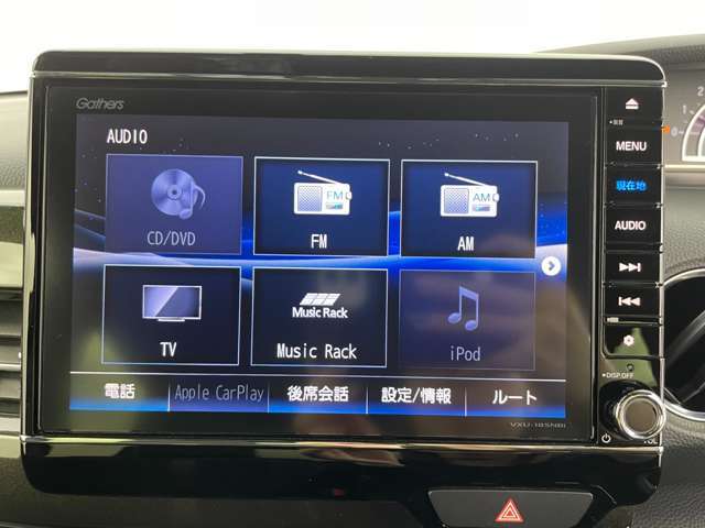 【カーナビ】ナビ利用時のマップ表示は見やすく、いつものドライブがグッと楽しくなります！