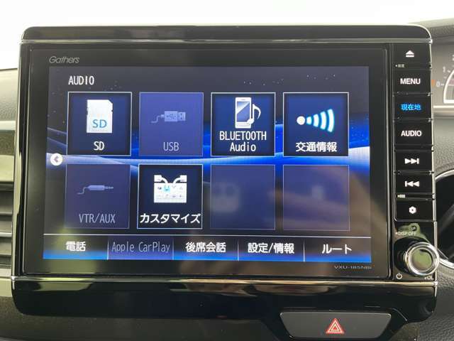 【カーナビ】ナビ利用時のマップ表示は見やすく、いつものドライブがグッと楽しくなります！