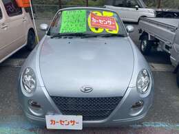 ★50万円近辺で乗れる中古車メインの販売店　テンポイント！価格にも自信あります！当店はお電話のみのお問い合わせとなっております。カーセンサー無料フリーダイヤルならお客様の通話料も無料です！★