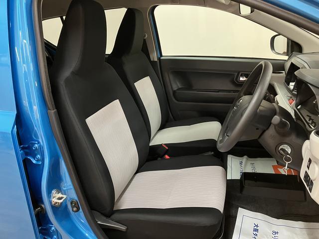 R7年式　届出済未使用車のミライースX-SAIIIです♪低燃費で乗りやすく安心のサポカーSワイド適合！衝突回避支援ブレーキに前後コーナーセンサー、LEDヘッドライト装備です♪